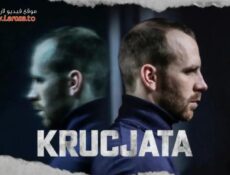 مسلسل Krucjata الحلقة 11 الحادية عشر مترجمة