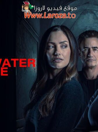 فيلم Blackwater Lane 2024 مترجم