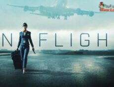 مسلسل In Flight الحلقة 6 السادسة والاخيرة مترجمة