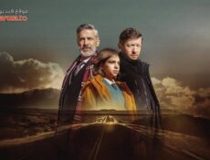 مسلسل Maledictions الحلقة 1 الاولي مترجمة