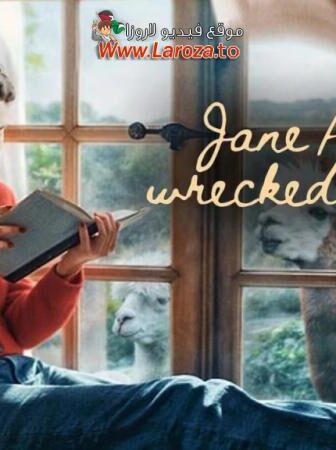 فيلم Jane Austen Wrecked My Life 2025 مترجم