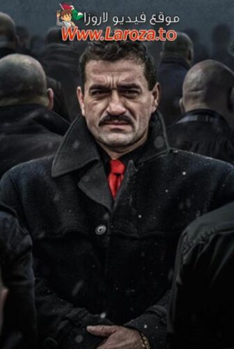 فيلم Miki 2024 مترجم