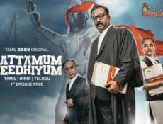 مسلسل Sattamum Needhiyum الحلقة 2 الثانية مترجمة