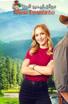 فيلم Hearts Creek 2024 مترجم