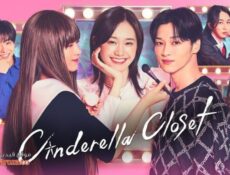 مسلسل Cinderella Closet الحلقة 10 العاشرة مترجمة