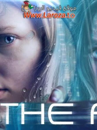 فيلم The Fix 2024 مترجم