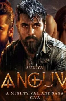 فيلم Kanguva 2024 مترجم