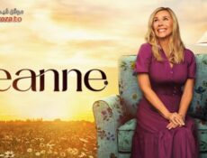 مسلسل Leanne الحلقة 9 التاسعة مترجمة