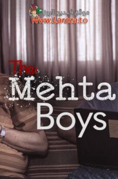 فيلم The Mehta Boys 2024 مترجم