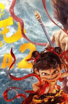 فيلم Ne Zha II 2025 مترجم