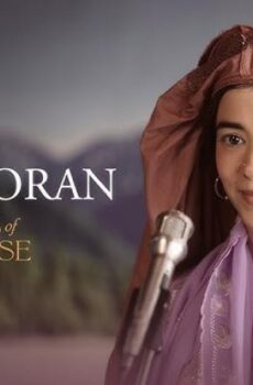 فيلم Songs of Paradise 2025 مترجم