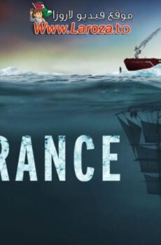 فيلم Endurance 2024 مترجم