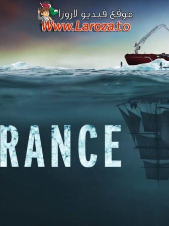 فيلم Endurance 2024 مترجم