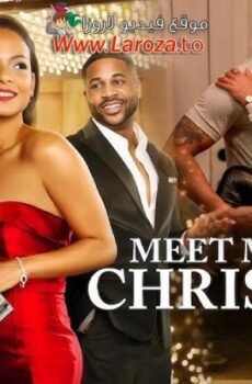فيلم Meet Me Next Christmas 2024 مترجم