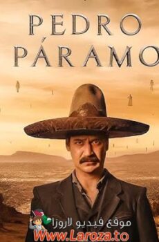 فيلم Pedro Páramo 2024 مترجم