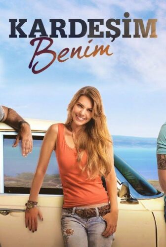 فيلم أخي أنا 2016 مدبلج