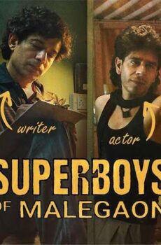 فيلم Superboys of Malegaon 2025 مترجم