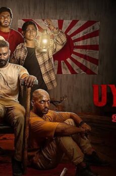 فيلم Uyirpor 2025 مترجم