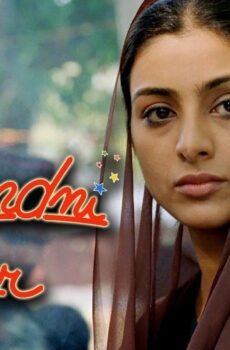 فيلم Chandni Bar 2001 مترجم
