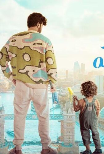 فيلم Manamey 2024 مترجم
