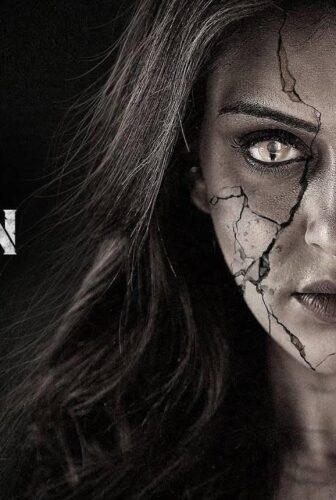 فيلم Guardian 2024 مترجم
