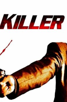 فيلم The Killer 1989 مترجم