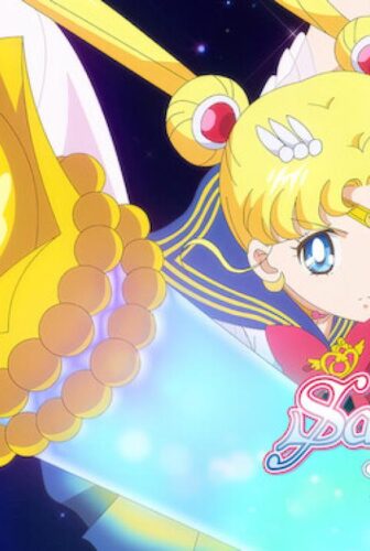 فيلم Pretty Guardian Sailor Moon Eternal The Movie Part 1 2021 مترجم