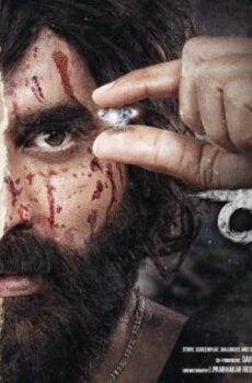 فيلم Ram Asur 2022 مترجم