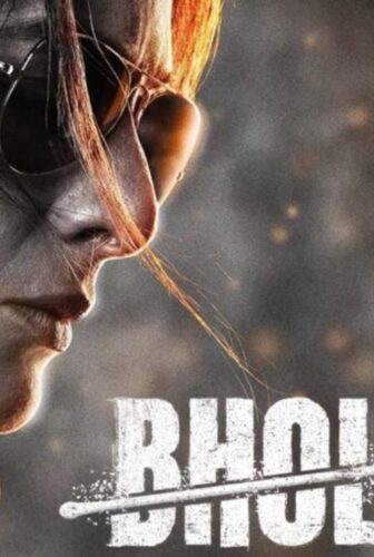 فيلم Bholaa 2023 مترجم