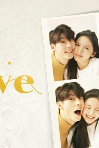 فيلم My Love 2021 مترجم