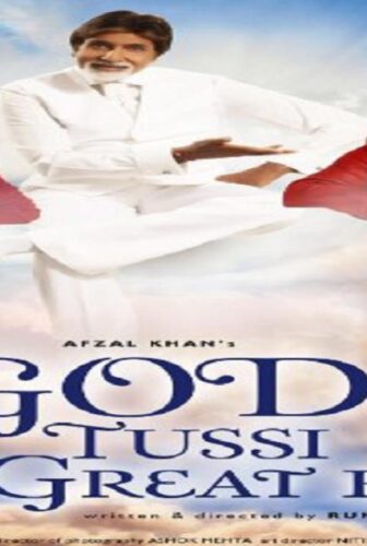 فيلم God Tussi Great Ho 2008 مترجم