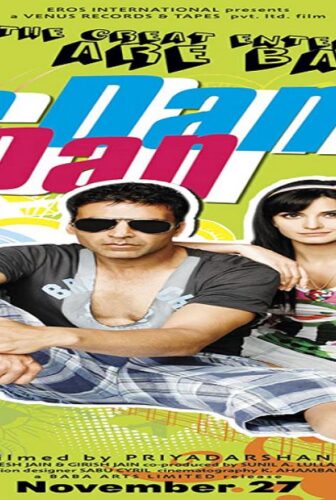 فيلم De Dana Dan 2009 مترجم