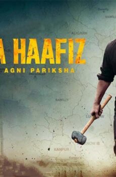فيلم Khuda Haafiz Chapter II: Agni Pariksha 2022 مترجم