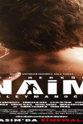 فيلم هرقل الصغير نعيم 2019 مترجم