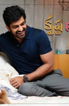 فيلم Krishna Vrinda Vihari 2022 مترجم