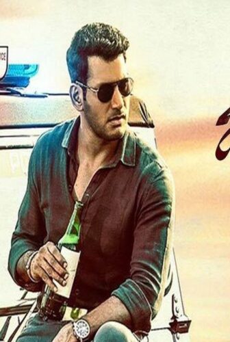 فيلم Ayogya 2019 مترجم