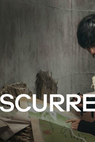 فيلم Crosscurrent 2016 مترجم