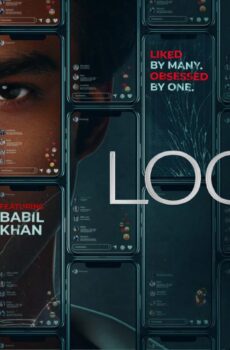 فيلم Logout 2025 مترجم