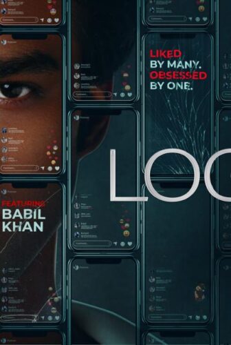 فيلم Logout 2025 مترجم