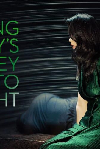 فيلم Long Day’s Journey Into Night 2018 مترجم