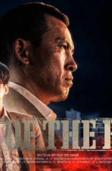 فيلم Tomb of the River 2022 مترجم