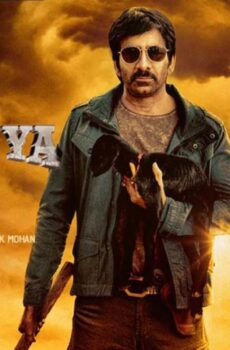 فيلم Waltair Veerayya 2023 مترجم