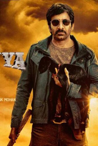 فيلم Waltair Veerayya 2023 مترجم