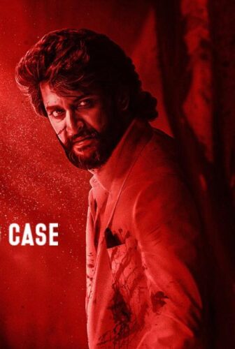 فيلم HIT: The Third Case 2025 مترجم