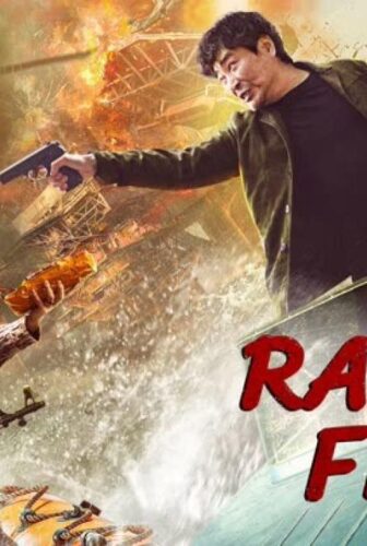 فيلم Raging Fire 2023 مترجم