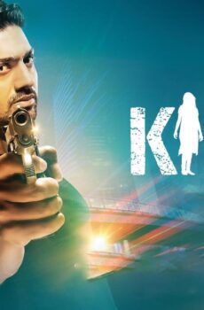 فيلم Kidnap 2019 مترجم