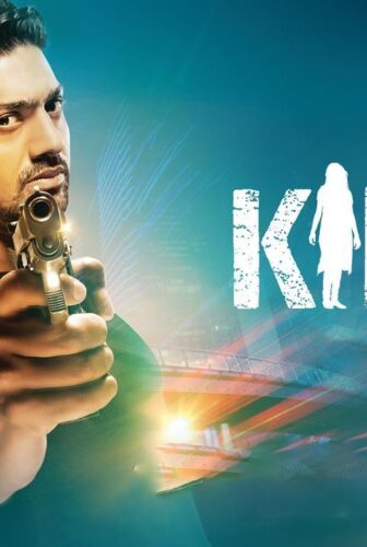 فيلم Kidnap 2019 مترجم