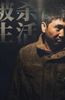 فيلم Vortex 2019 مترجم