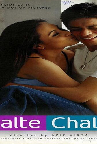 فيلم Chalte Chalte 2003 مترجم