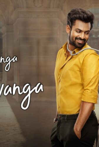 فيلم Ranga Ranga Vaibhavanga 2021 مترجم